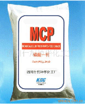 Calcium phosphate